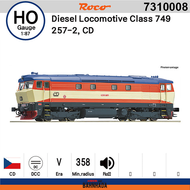 ROCO 7310008 HO Diesel Locomotive Class 749 257-2, CD, Sound